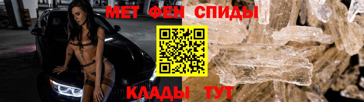  Кокаин Подольск