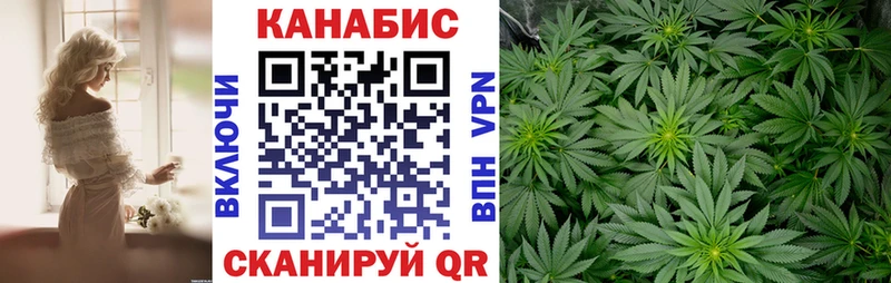где найти   Подольск  kraken tor  МАРИХУАНА SATIVA & INDICA 